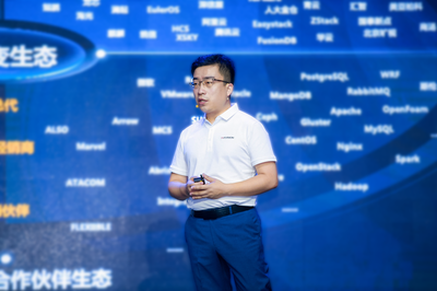 創價值、同信念、共成長——超聚變首屆合作伙伴大會在鄭州盛大舉行，共謀軟件產業新未來