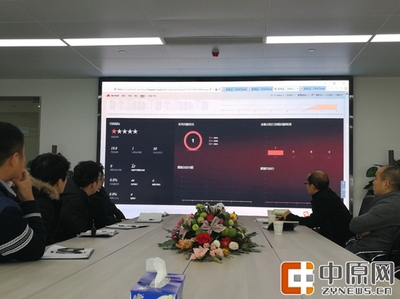 華為軟件落戶鄭東智慧島，點(diǎn)燃鄭州軟件開(kāi)發(fā)新引擎